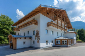 Гостиница HomeHotel Salzberg  Берхтесгаден